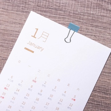 Папки для бумаги Скрепки для бумаги скрепки для бумаги