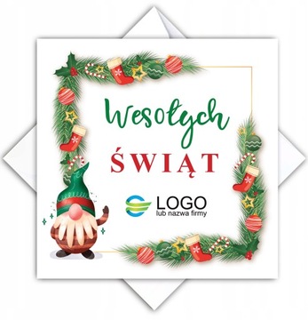 Корпоративные рождественские открытки ЛОГОТИП ПОЖЕЛАНИЯ конверт