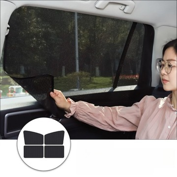 ОКОННЫЕ ЖАЛЮЗИ АВТОМОБИЛЬНЫЕ ШТОРЫ ДЕТСКИЕ ПОКРЫТИЯ НА ОКНА