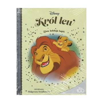 KRÓL LEW Disney Złota kolekcja bajek 1
