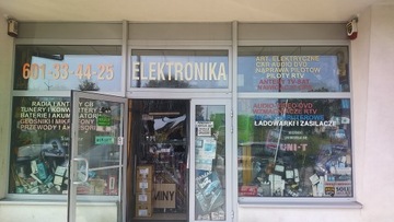 Двигатель JOHNSON для сельскохозяйственного опрыскивателя.