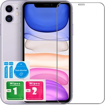 Чехол для iPhone 11 | УСИЛЕННЫЙ КОРПУС ТОЛЩИНОЙ 2 ММ + СТЕКЛО 9H