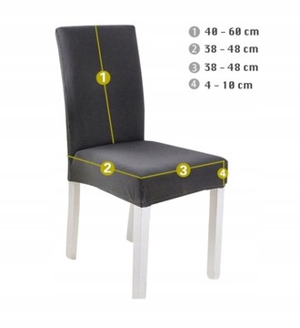 LINIE Эластичный чехол на стул