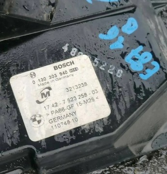 BMW 1 E87 1.6 B VENTILÁTOR CHLADIČŮ 7523258