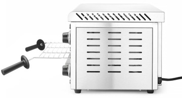 Тостер Hendi Quartz GN 1/1 3645 Вт