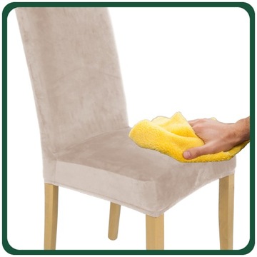 НАБОР ИЗ 6 ШТ. ЧЕХОЛЫ НА СТУЛ ПРОХЛАДНЫЙ БЕЖЕВЫЙ ЭЛАСТИЧНЫЙ ВЕЛЮР