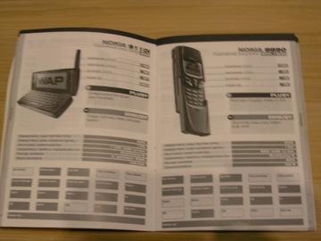 katalog telefonów komórkowych GSM 2001 rok.