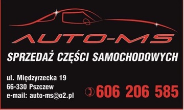 Диск VOLVO XC60 31399388 8x20