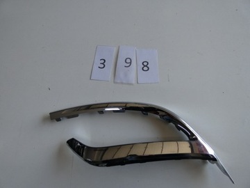 Listwa, chrom zderzaka tył SKODA Kodiaq 398.