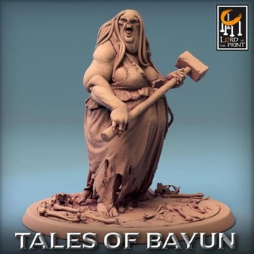 Кикимора Хэви