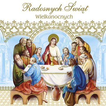 РОЖДЕСТВЕНСКАЯ ОТКРЫТКА ПАСХАЛЬНАЯ КВАДРАТНАЯ 6 ШТ.