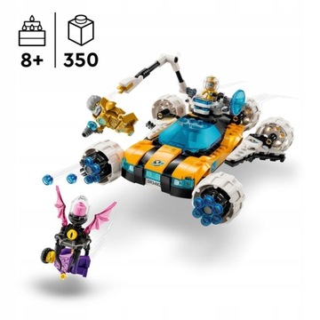 LEGO DREAMZzz 71475 Космическая машина мистера Оза 350 шт. БЛОКИ