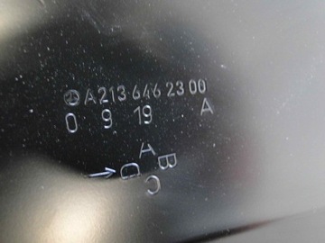 MERCEDES E CLASS W213 213 ПОЛ БАГАЖНИКА