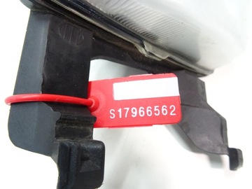 HALOGEN KOMPLETNÍ PEUGEOT OE 9641945680