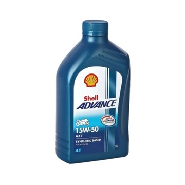SHELL МАСЛО 15W50 1л AX7 4T ADVANCE ПОЛУСИНТЕТИЧЕСКОЕ /