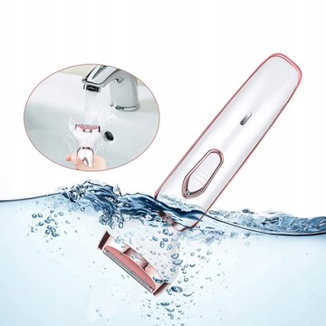 GOLARKA DAMSKA DEPILATOR TRYMER MASZYNKA DO CIAŁA BIKINI NÓG PACH 4W1 USB