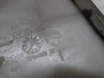 КРЫШКА СТОЙКИ ЛЕВАЯ RENAULT LAGUNA III