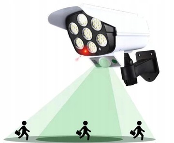 СОЛНЕЧНАЯ ЛАМПА КАМЕРА-МАНЕШЕН SMD ДАТЧИК