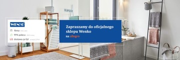 ДЕРЖАТЕЛЬ ДЛЯ ПОЛОТЕНЦА, ПОДВЕСЕННЫЙ НА ШКАФНИК