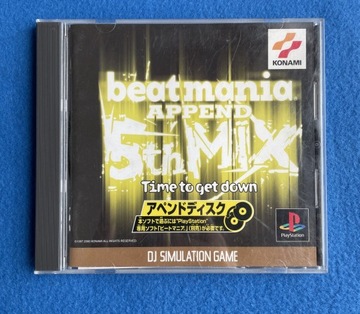 Beatmania Append 5-й микс NTSC-J