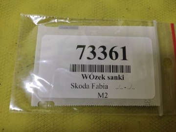 SKODA FABIA 1.4 MPI КОЛЯСКА, САНКИ, ЛЮЛЬКА