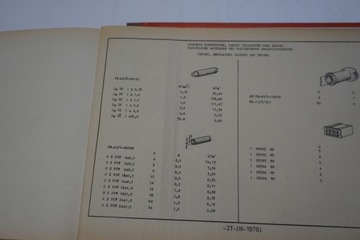 КАТАЛОГ ЗАПАСНЫХ ЧАСТЕЙ JELCZ 316 1976 г.