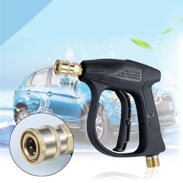 Пистолет для мойки высокого давления 1/4 дюйма + 5 форсунок.