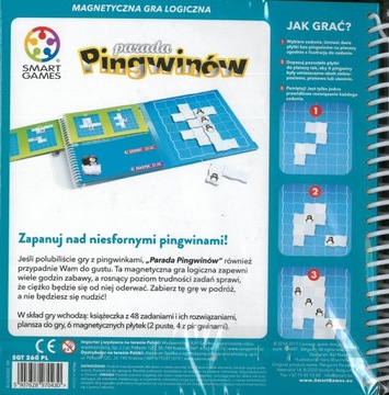 Умные игры Penguin Parade (Польша)