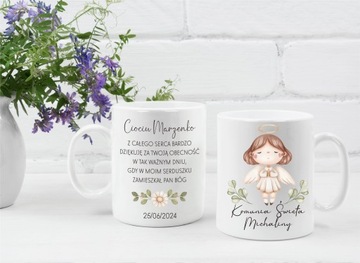 КРУЖКА СУВЕНИРЫ ПЕРВОГО СВЯТОГО ПРИЧАСТИЯ ПОДАРОК ​​ПРИЧАСТИЕ СПАСИБО w3