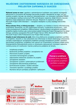 MS Project 2010 и MS Project Server 2010.