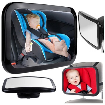 ПОВОРОТНОЕ ЗЕРКАЛО ДЛЯ НАБЛЮДЕНИЯ ЗА РЕБЕНКОМ ВО ВРЕМЯ ПУТЕШЕСТВИЯ В МАШИНЕ