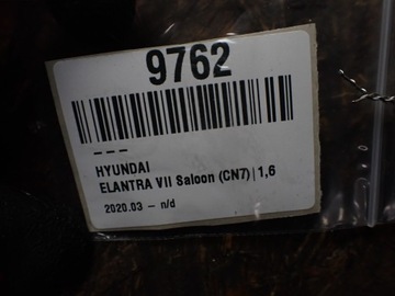 UCHYCENÍ MOTORU PŘEVODOVKY HYUNDAI ELANTRA VII SALOON 1.6 24R 21950-AA000 9762