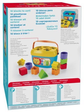 Кубики FISHER PRICE Первые кубики малыша.