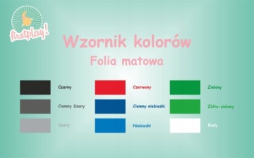 НАКЛЕЙКА НА СТЕНУ ДЛЯ СКЕЙБОРДА