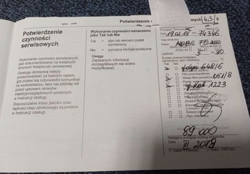 Opel Astra J Sedan 1.6 Twinport ECOTEC 115KM 2014 Opel Astra 257 1.6 Active 115 KM Salon Polska 1.6 Benzyna 115KM, zdjęcie 26