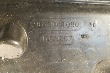POUZDRO FILTRU VZDUCHU PEUGEOT 5008 9673061080 1.6L DIESEL 82KW 2010