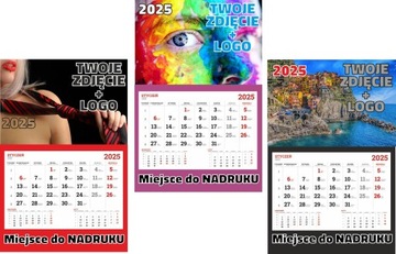 ДЕШЕВЫЙ ОДИНОЧНЫЙ Календарь 2025 с НАПЕЧАТКОЙ Фирменного ЛОГОТИПА 50 шт.