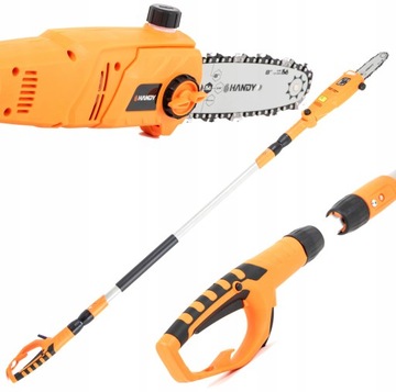 ЭЛЕКТРОПИЛА ДЛЯ ВЕТОК ТЕЛЕСКОПИЧЕСКАЯ ПИЛА НА СТРЕЛЕ 750Вт