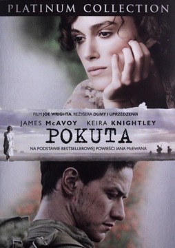 POKUTA (PLATINUM COLLECTION) (DVD)