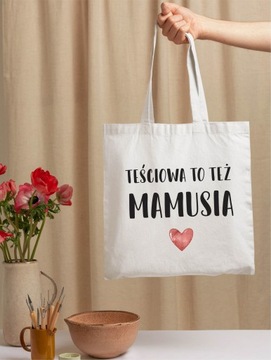 ПОДАРОЧНЫЙ НАБОР СУМКА + КРУЖКА ДЛЯ ТЕЩИ ТЕЩА ТОЖЕ ТЕЩА сердце