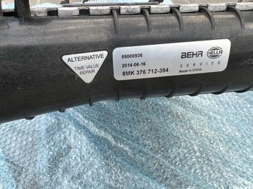 BMW E38 E39 ВОДЯНОЙ ОХЛАДИТЕЛЬ 8MK376712394 2247345