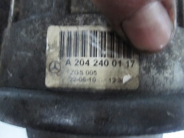 MERCEDES C 1.8 CGI 10R 156KM A2042400117 ULOŽENÍ UCHYCENÍ MOTORU