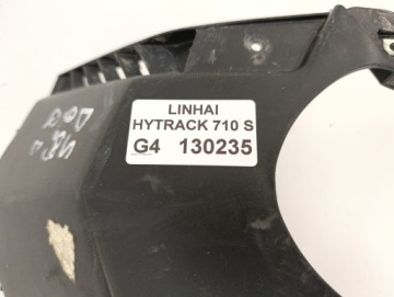 ЗАЛИВНАЯ КРЫШКА LINHAI HYTRACK HY 710S