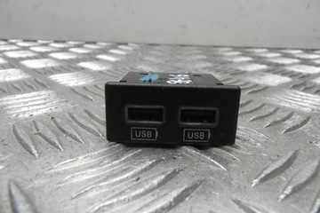 PŘÍDAVNÉ SPONA MULTIMEDIA (AUX/USB) DODGE CHARGER 68253158AA 2016