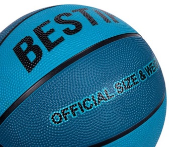 ЛУЧШИЙ БАСКЕТБОЛ ДЛЯ БАСКЕТБОЛА 5