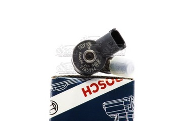 НОВЫЙ 0445110266 0445110039 13537785984 13537785573