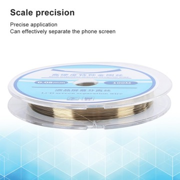 Сепаратор линии резки экрана, 2 шт.