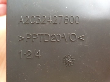 МОДУЛЬ BSI BOX CITROEN DS5 9664992380