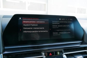 BMW Seria 8 II M Coupe 4.4 M850i 530KM 2021 BMW 850 BMW M850i xDrive Carbon Core Reflektory La, zdjęcie 30