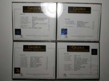 Галерея классической музыки 5xCD ADD EX/NM SUPER